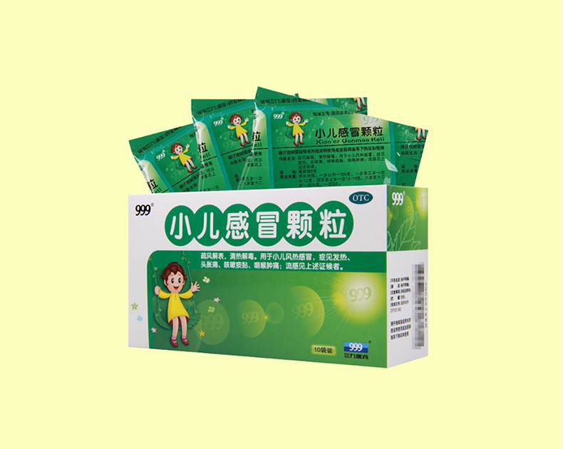 小儿感冒颗粒